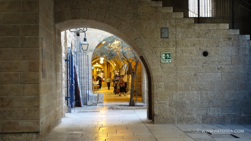 Jüdisches Viertel Jerusalem