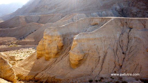 Qumran 2